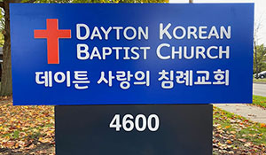 Church Signs